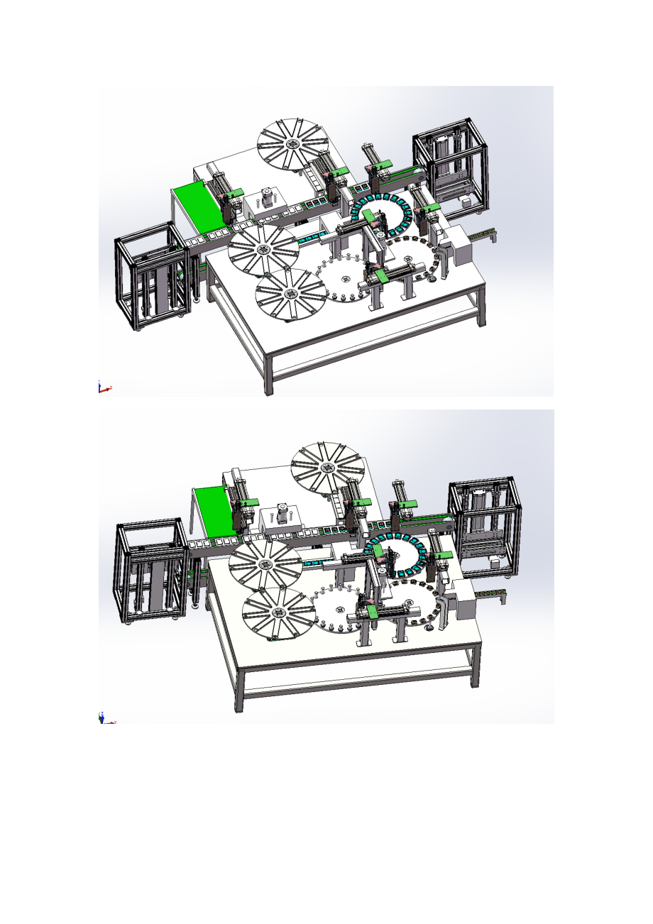 硬币分拣机三维模型SolidWorks图纸.zip