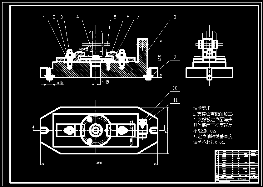 CA6140车床法兰盘(831004型号)的加工工艺规程及夹具设计【精铣Φ90上下两面】.zip