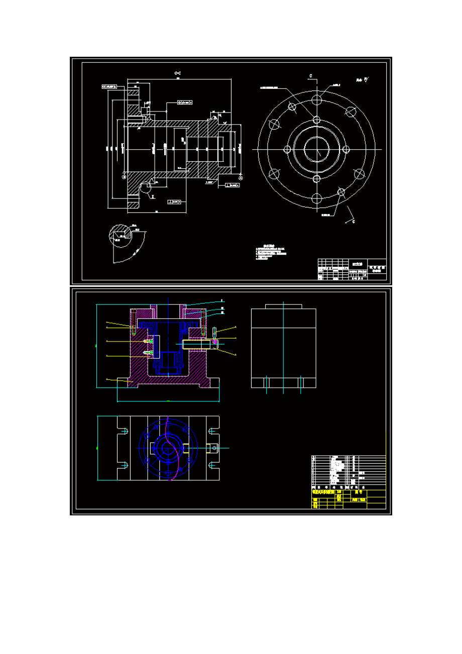 填料箱盖机械加工工艺及夹具设计-镗直径60孔（带CAD图纸）.zip