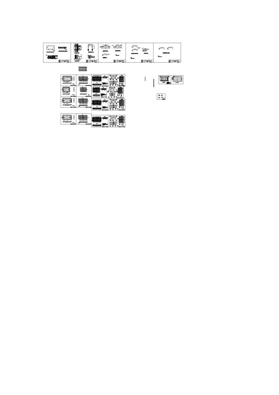 高速铁路CRTSI型无砟轨道板CAD图纸（全套）.zip
