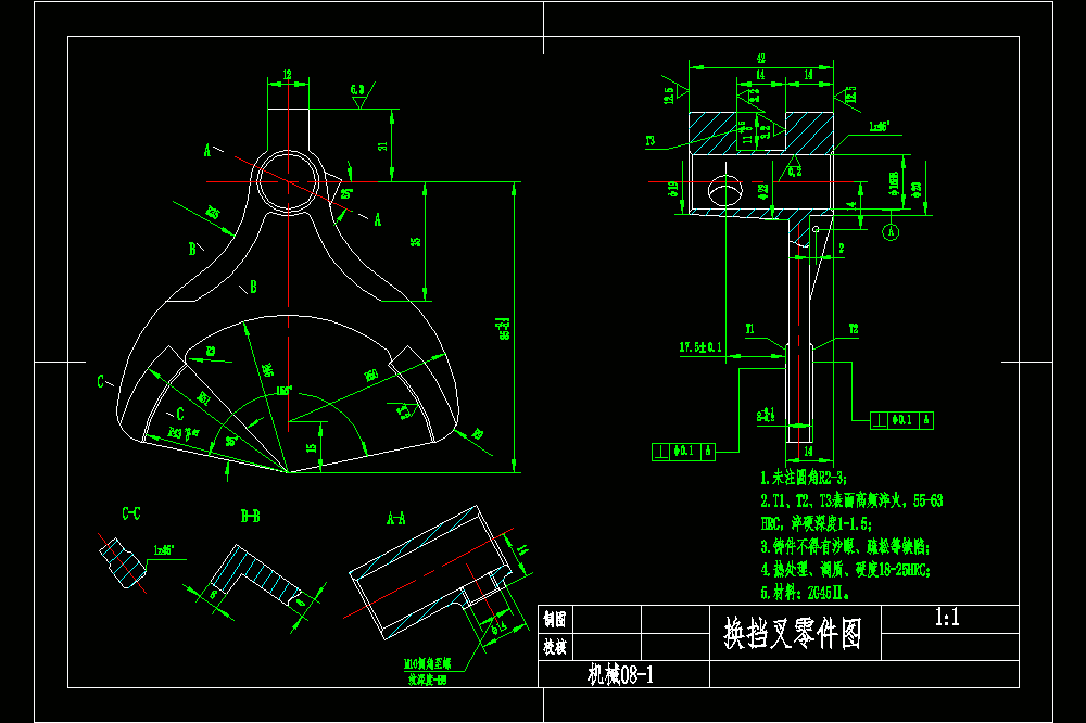 一二档换挡叉加工工艺装备规程及夹具设计-钻螺纹斜孔M10.zip