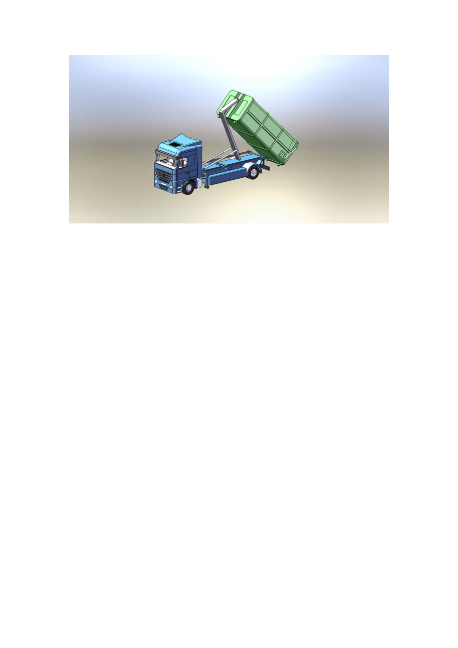 环保垃圾压缩车SolidWorks设计三维图纸.zip