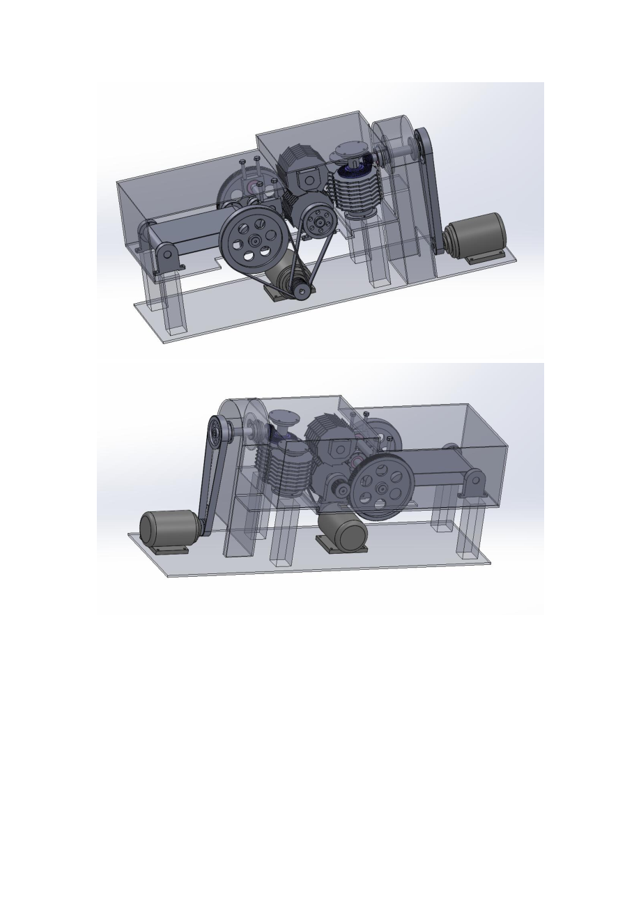 玉米秸秆粉碎机三维SolidWorks图纸.zip