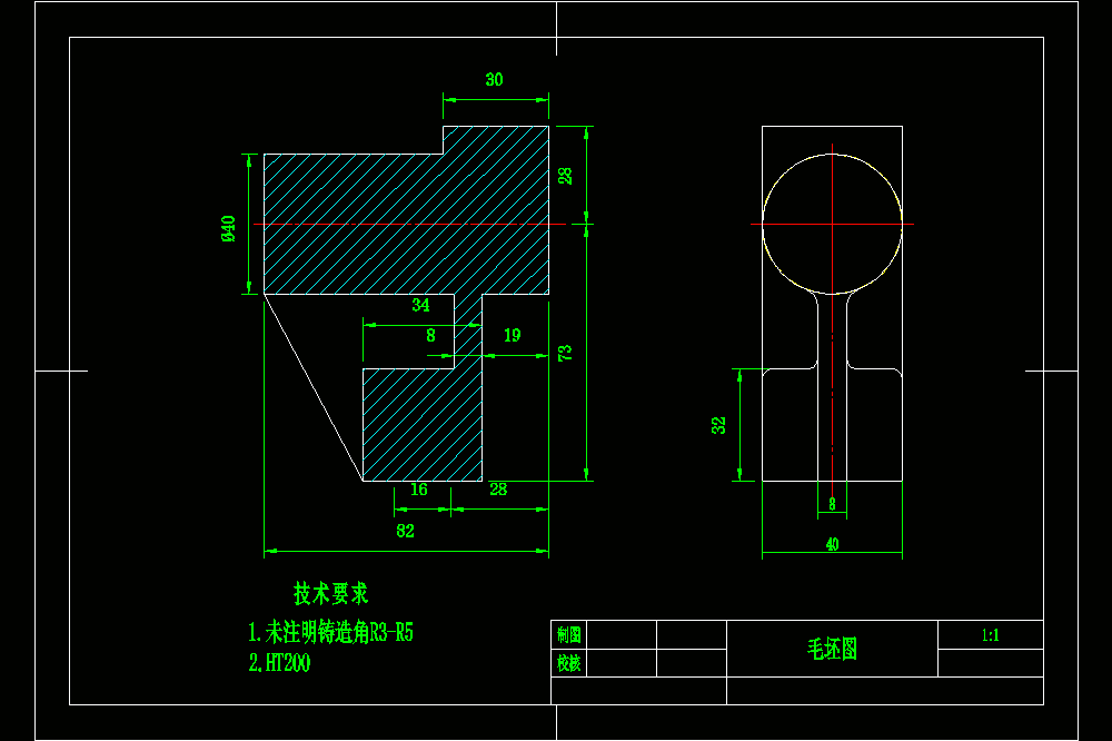 CA6140车床831005拨叉零件的机械加工工艺规程及钻削工序专用夹具设计【含CAD图纸和说明书】.zip