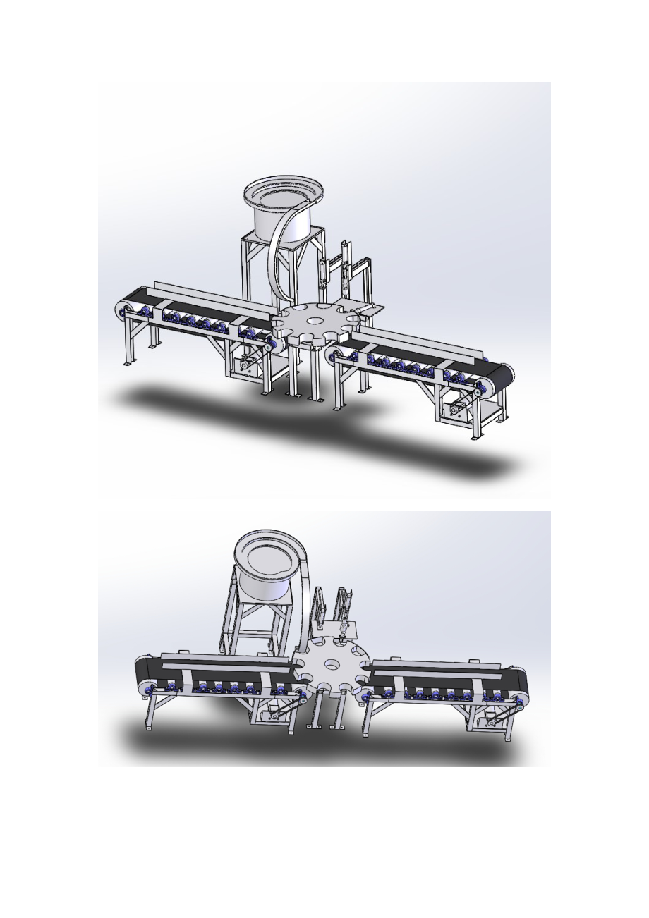 全自动旋盖机solidworks模型三维图纸.zip