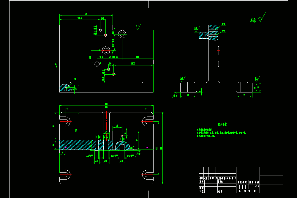 刹车支架工艺规程及其铣A向面的夹具设计.zip