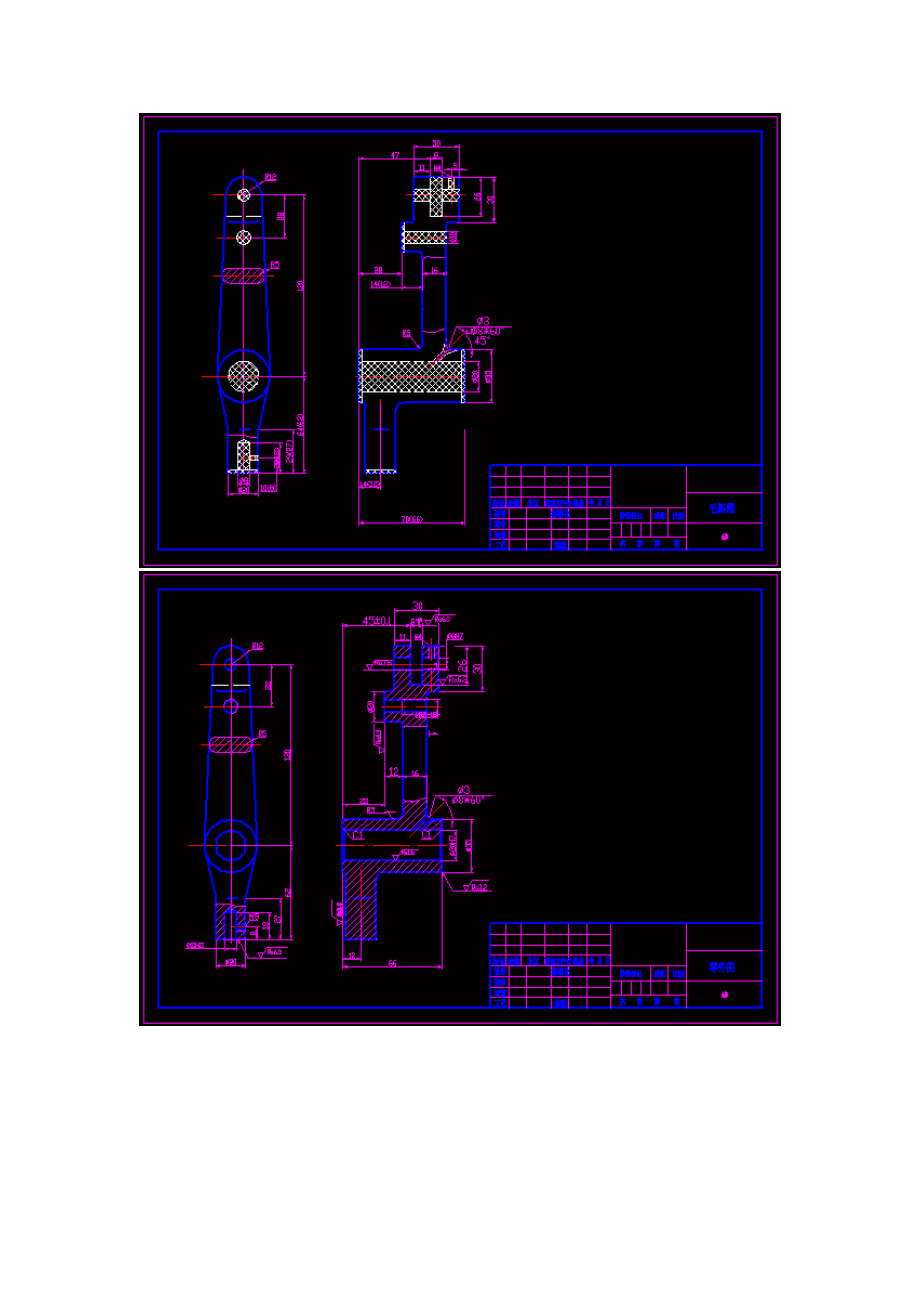 CA1340自动车床杠杆加工工艺及钻顶部Φ8H7孔夹具设计[含高清CAD图纸].zip