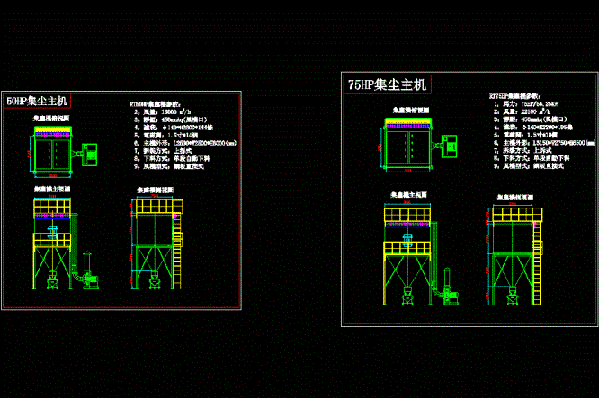 PCB厂袋式除尘器总CAD图.dwg