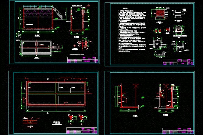 UASB废水处理工程设计CAD图.dwg