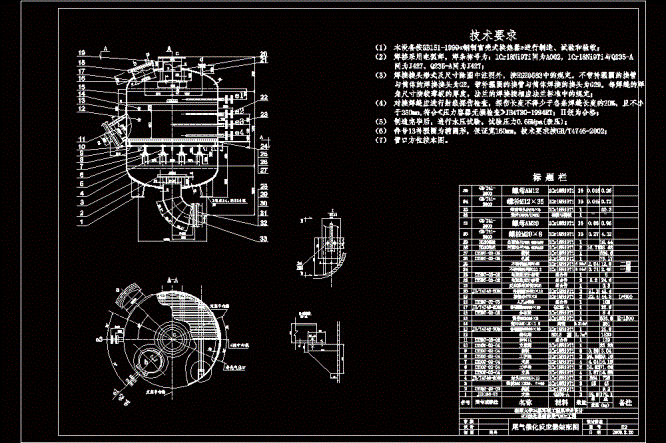 SCR反应器CAD图.dwg