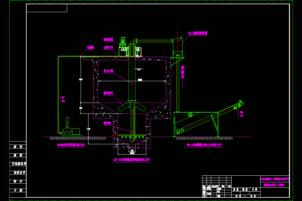 ZXS-3650型旋流沉砂池CAD图.dwg