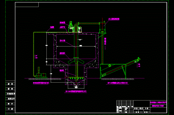 ZXS-3650型旋流沉砂池CAD图.dwg