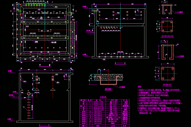 UASB土建CAD图.dwg