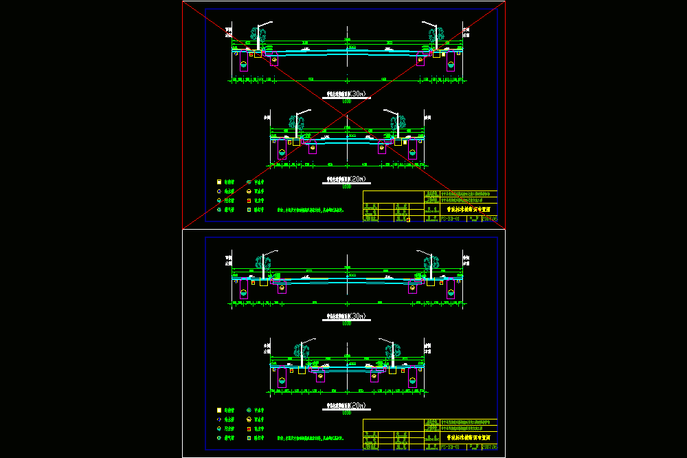 城市道路之——排水设计CAD图.dwg