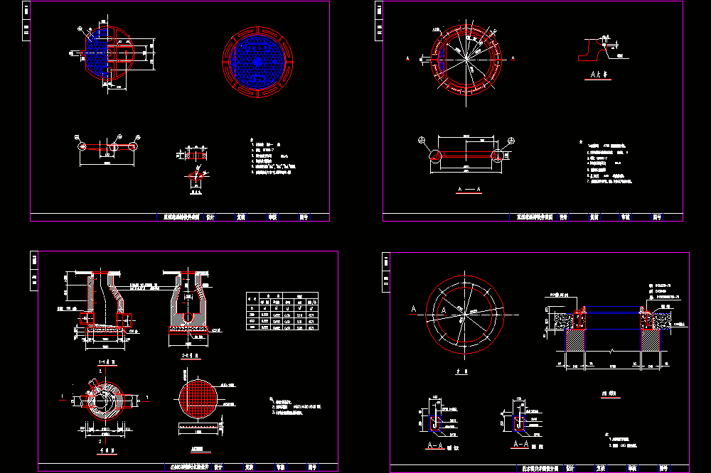 侧立式雨水井构造CAD图.dwg