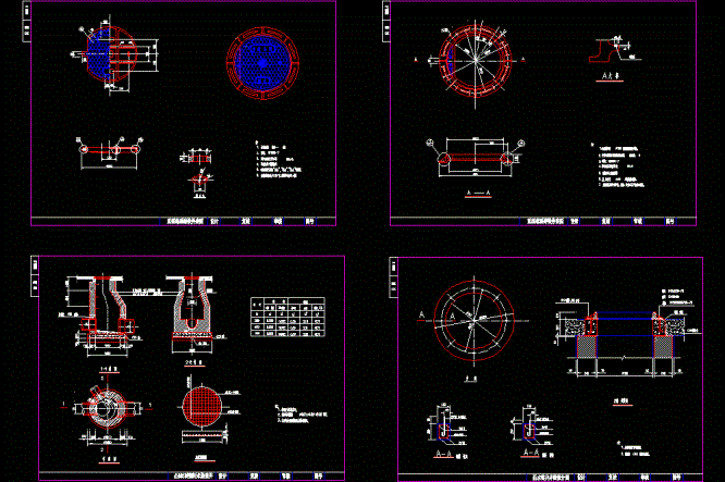 侧立式雨水井构造CAD图.dwg