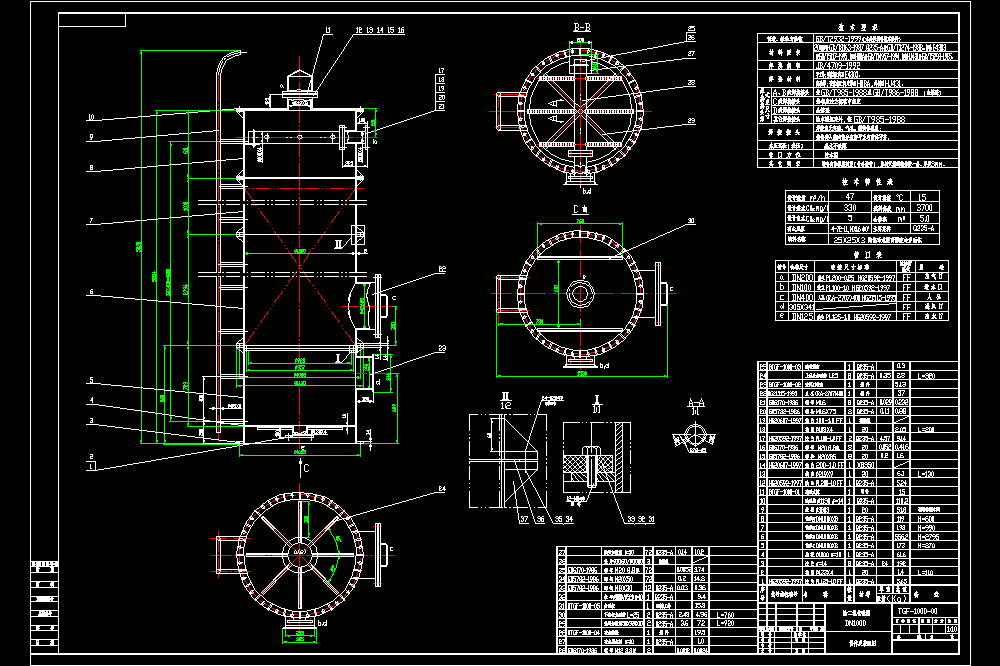 除碳器制作及装配施工CAD图.dwg