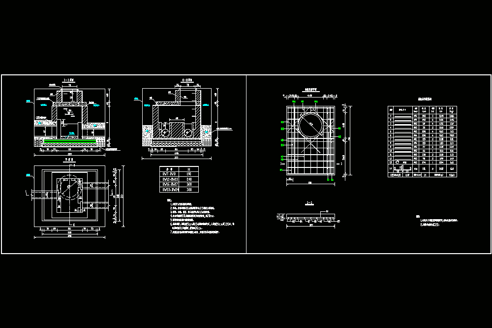 倒虹井及其配筋CAD图.dwg
