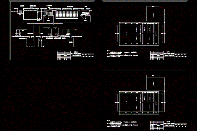 地埋式中水回用处理工艺CAD图.dwg
