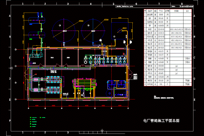 电厂化水管路施工平面总CAD图.dwg