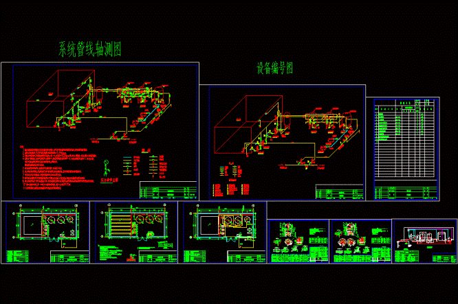 地下水除铁锰CAD图.dwg
