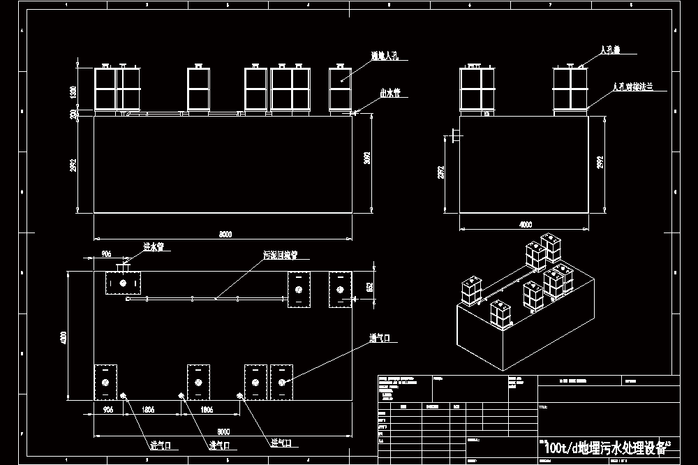 100地埋外形尺寸CAD图.dwg