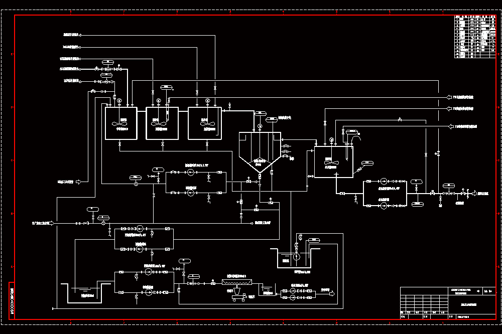 电厂脱硫废水处理系统CAD图.dwg