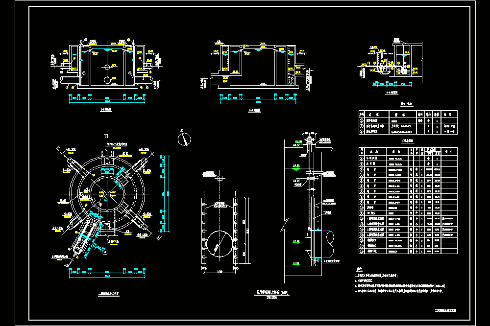 二沉池配水井工艺CAD图.dwg