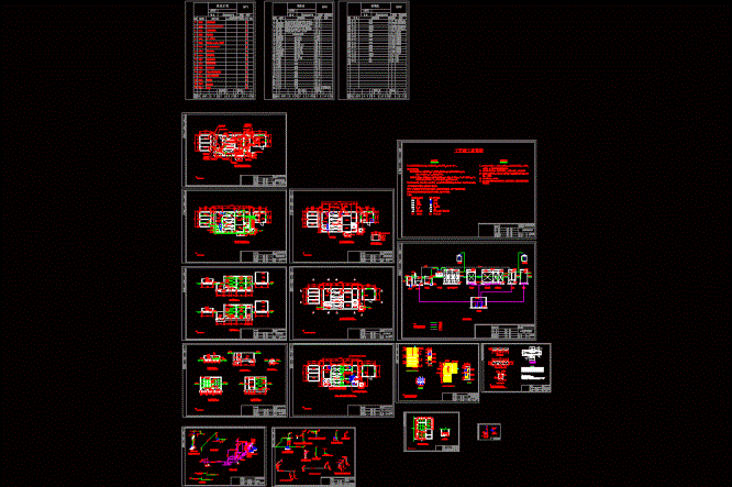 废水处理施工CAD图.dwg