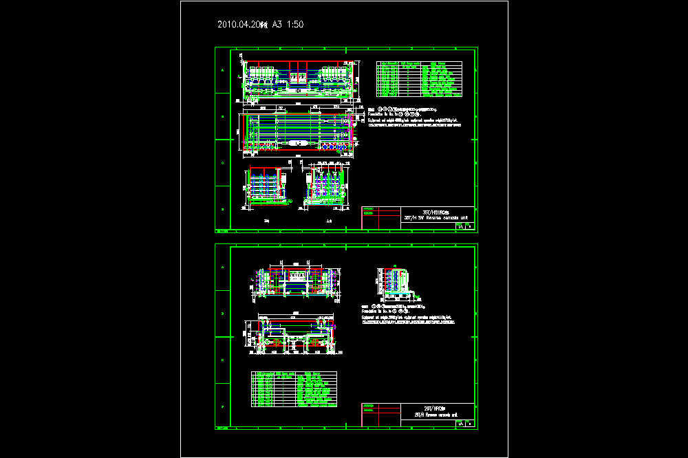 反渗透竣工CAD图.dwg