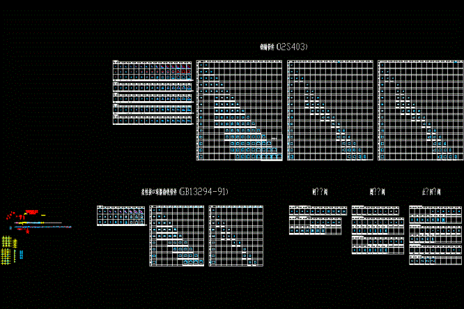给排水工程常用管件图块CAD图.dwg