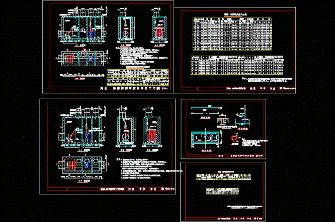 格栅闸阀检查井工艺CAD图.dwg