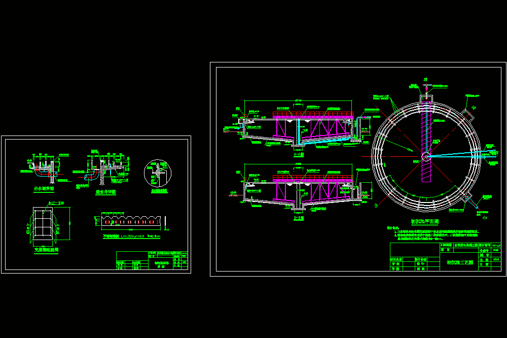 辐流式沉淀池工程CAD图.dwg