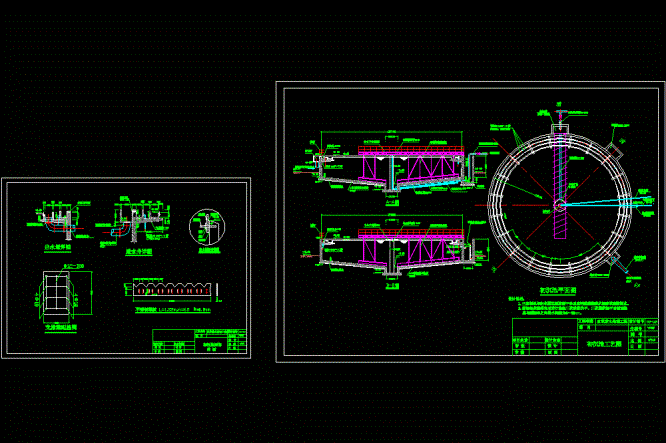 辐流式沉淀池工程CAD图.dwg