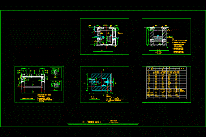 2001版隔油池施工CAD图.dwg