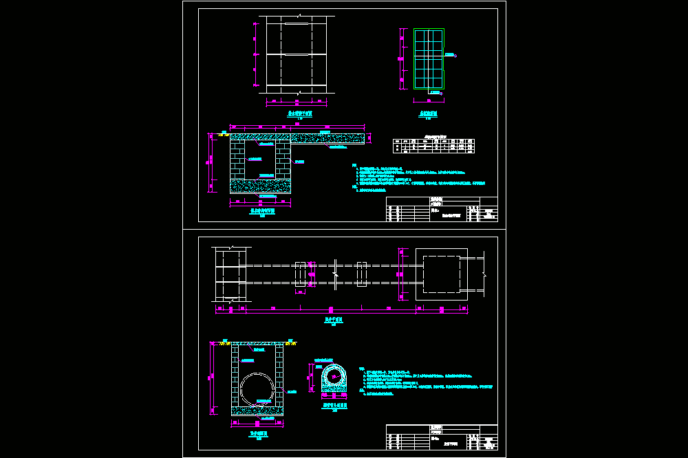 公寓抽水站新建工程设计CAD图.dwg