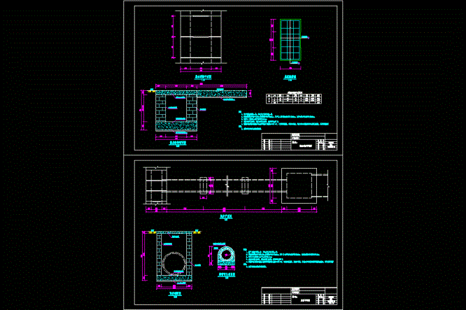 公寓抽水站新建工程设计CAD图.dwg