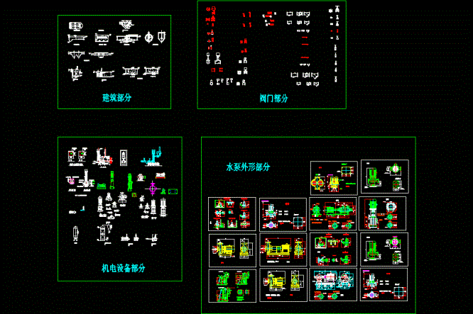 环保设备CAD图纸大全.dwg