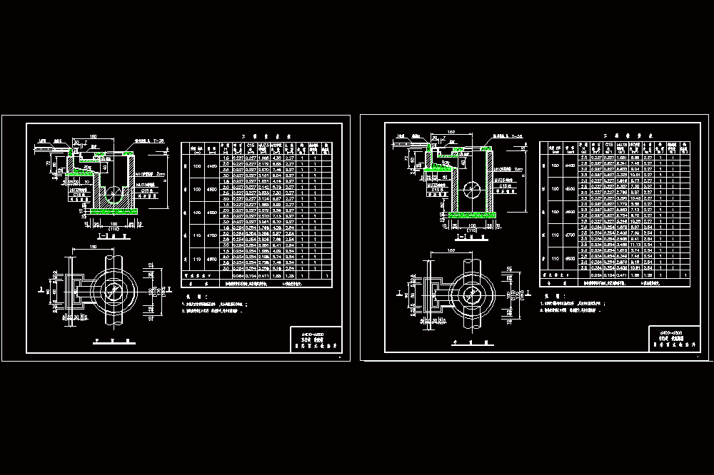 检查井结构CAD图纸.dwg