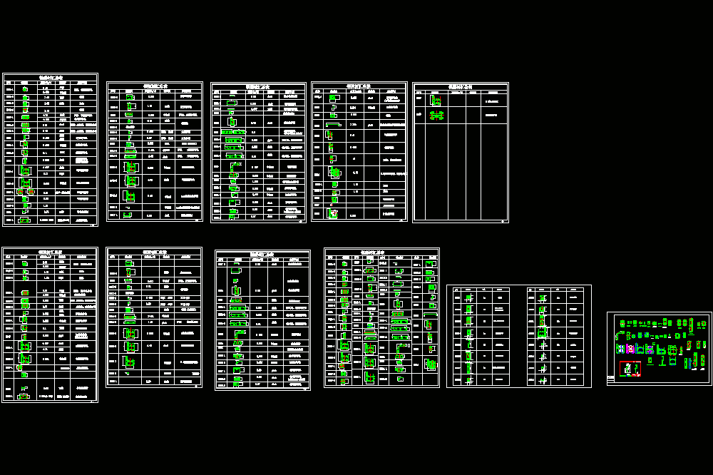 铝型材截面汇总CAD图纸.dwg