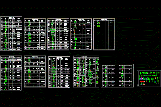 铝型材截面汇总CAD图纸.dwg