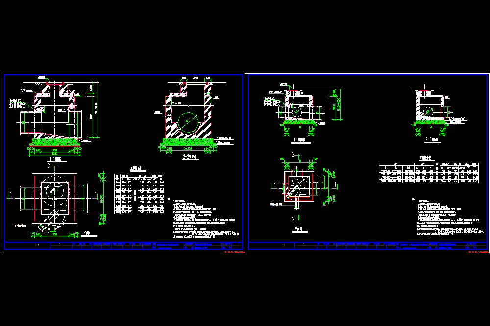 矩形检查井工艺CAD图.dwg
