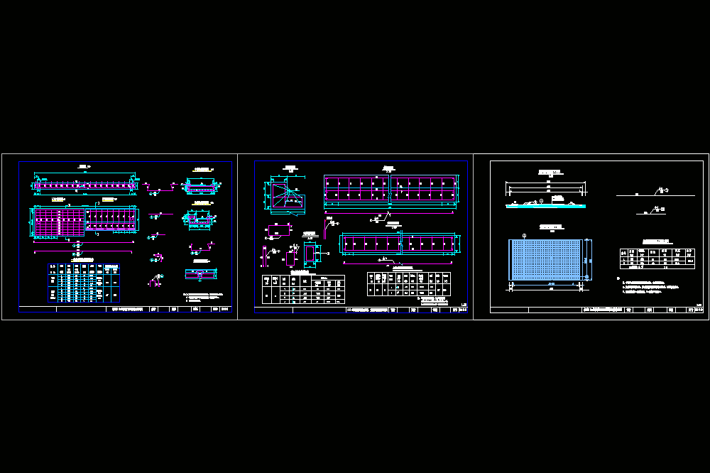 净跨3.0m钢筋混凝土盖板涵CAD图.dwg