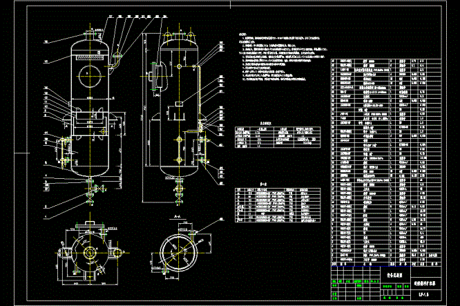 连续排污扩容器CAD图.dwg