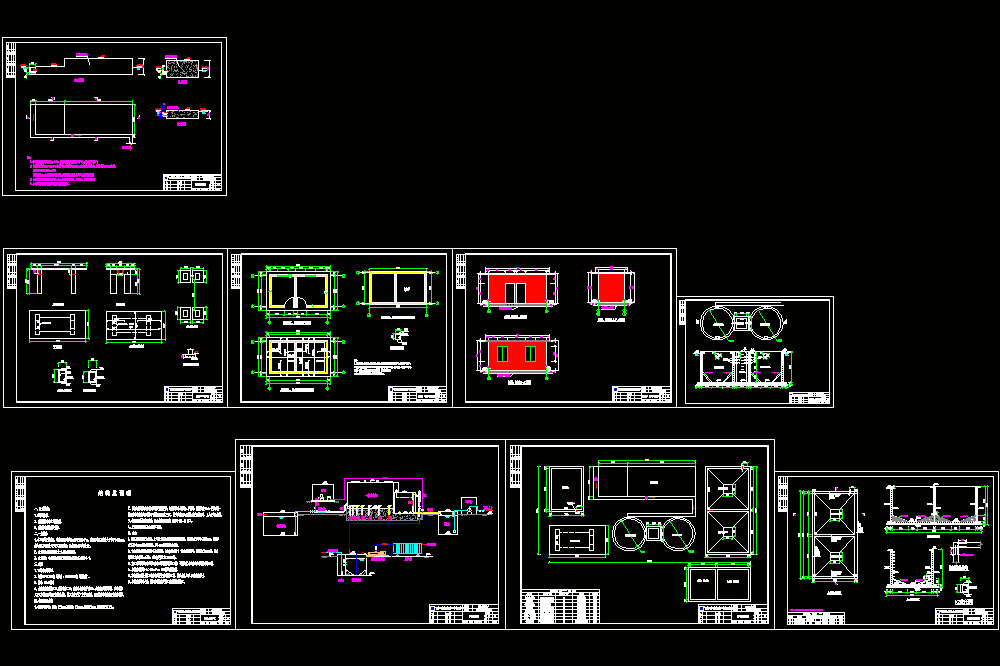 1440td森林煤矿土建施工CAD图.dwg