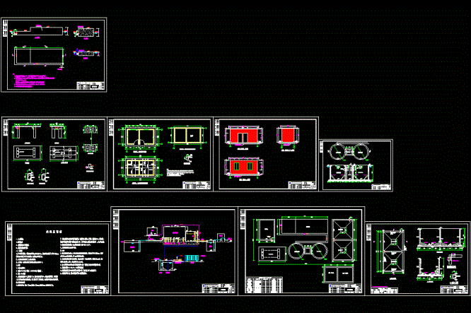 1440td森林煤矿土建施工CAD图.dwg