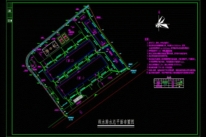 某厂区雨水排水总平面布置CAD图.dwg