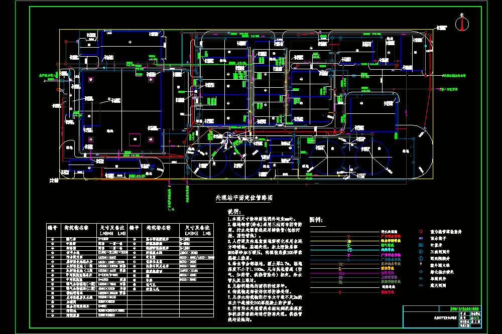 某厂废水处理站平面管路CAD图.dwg