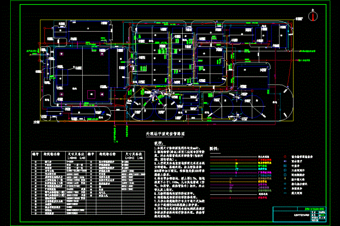 某厂废水处理站平面管路CAD图.dwg