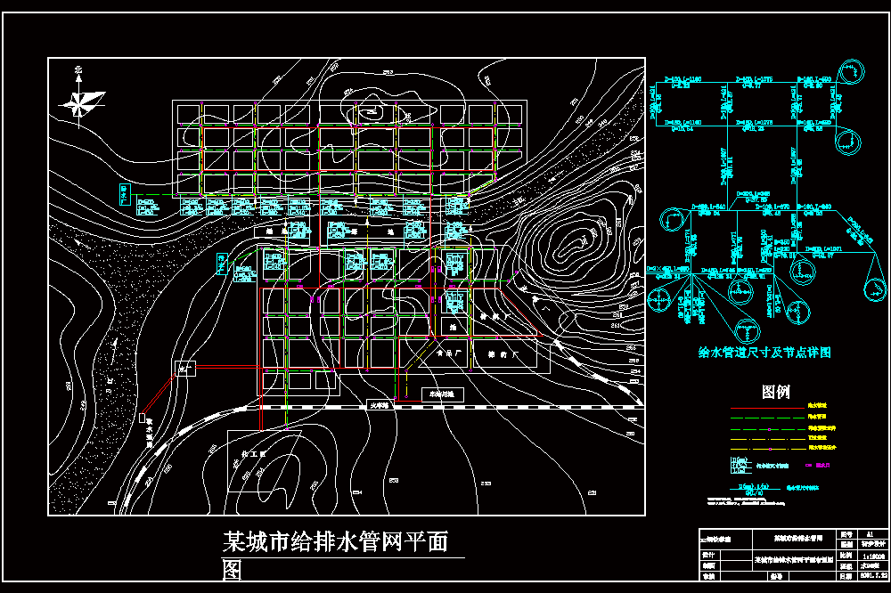 某城市给排水管网平面布置CAD图.dwg